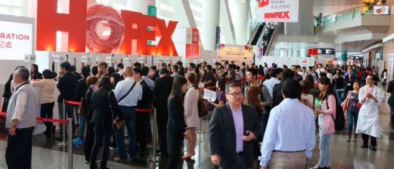 hofex